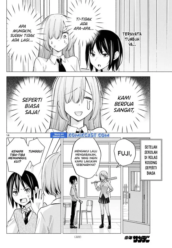 image-komik-kimi-to-warui-koto-ga-shitai-chapter-60-13/18