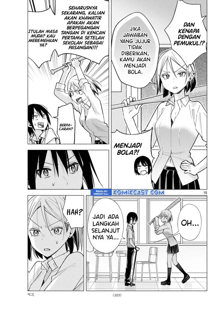 image-komik-kimi-to-warui-koto-ga-shitai-chapter-60-14/18