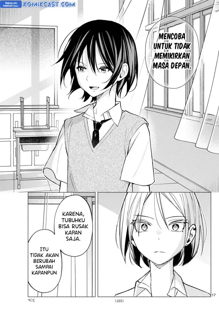 image-komik-kimi-to-warui-koto-ga-shitai-chapter-60-16/18