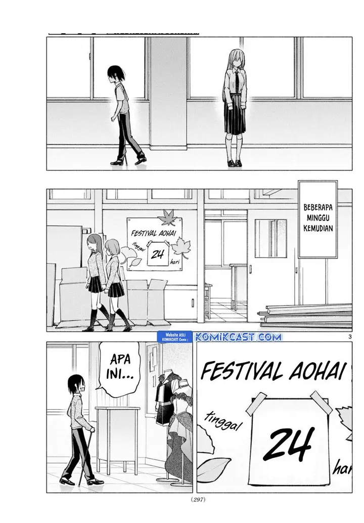 image-komik-kimi-to-warui-koto-ga-shitai-chapter-61-2/17