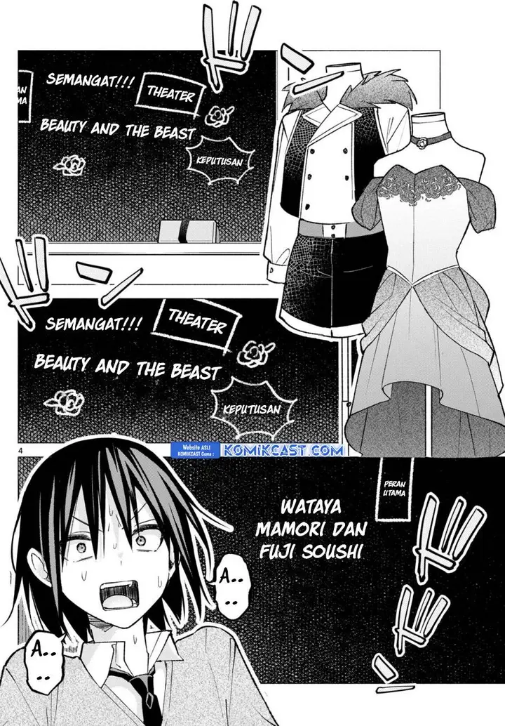 image-komik-kimi-to-warui-koto-ga-shitai-chapter-61-3/17