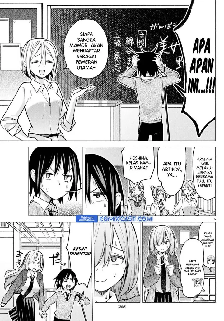 image-komik-kimi-to-warui-koto-ga-shitai-chapter-61-4/17