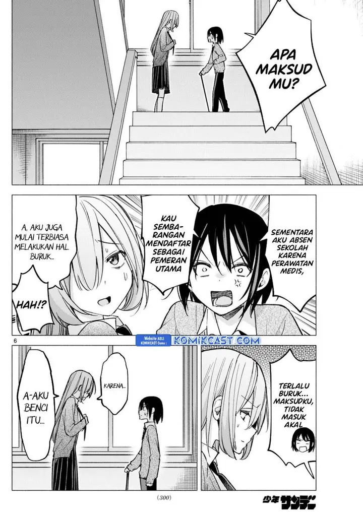 image-komik-kimi-to-warui-koto-ga-shitai-chapter-61-5/17