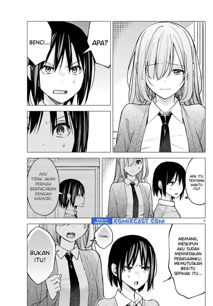 image-komik-kimi-to-warui-koto-ga-shitai-chapter-61-6/17