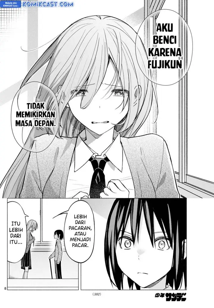 image-komik-kimi-to-warui-koto-ga-shitai-chapter-61-7/17