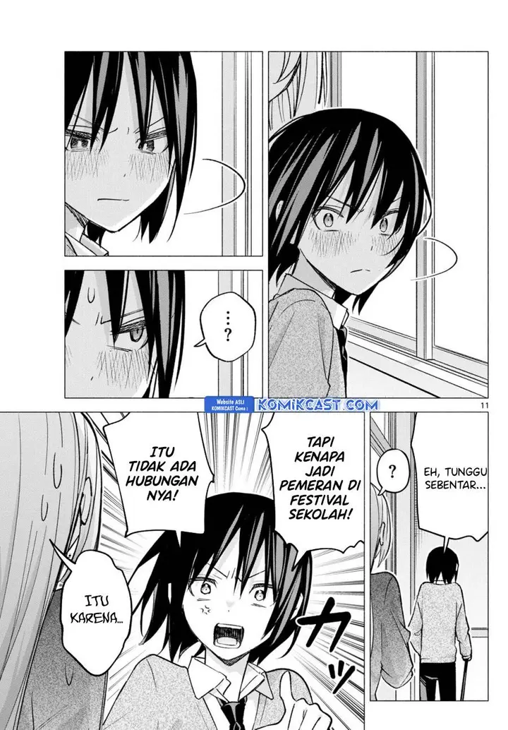 image-komik-kimi-to-warui-koto-ga-shitai-chapter-61-10/17