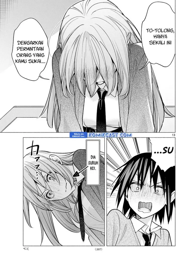 image-komik-kimi-to-warui-koto-ga-shitai-chapter-61-12/17