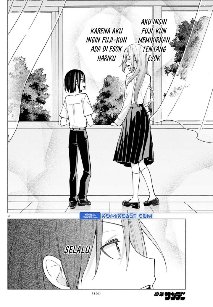 image-komik-kimi-to-warui-koto-ga-shitai-chapter-62-8/19