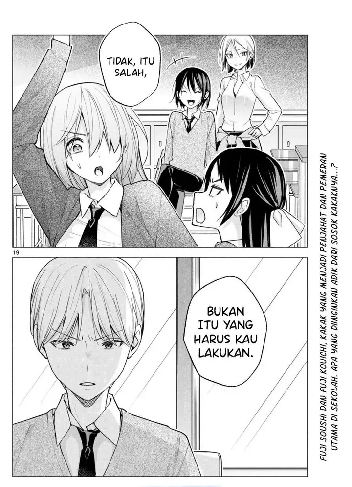 image-komik-kimi-to-warui-koto-ga-shitai-chapter-62-18/19