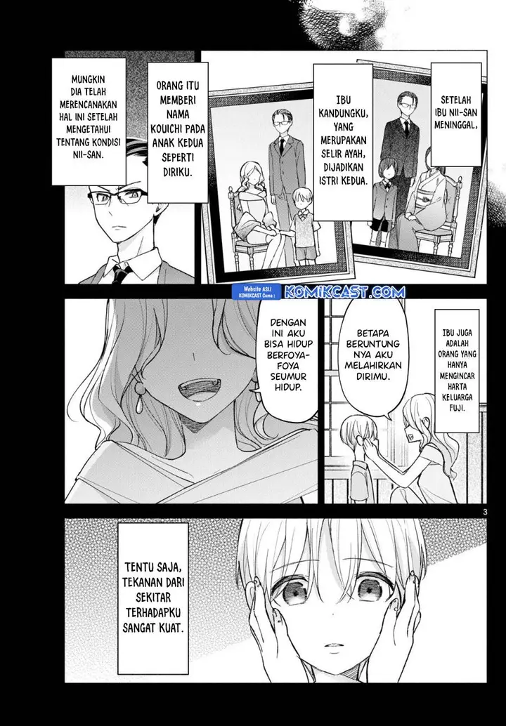 image-komik-kimi-to-warui-koto-ga-shitai-chapter-63-2/18