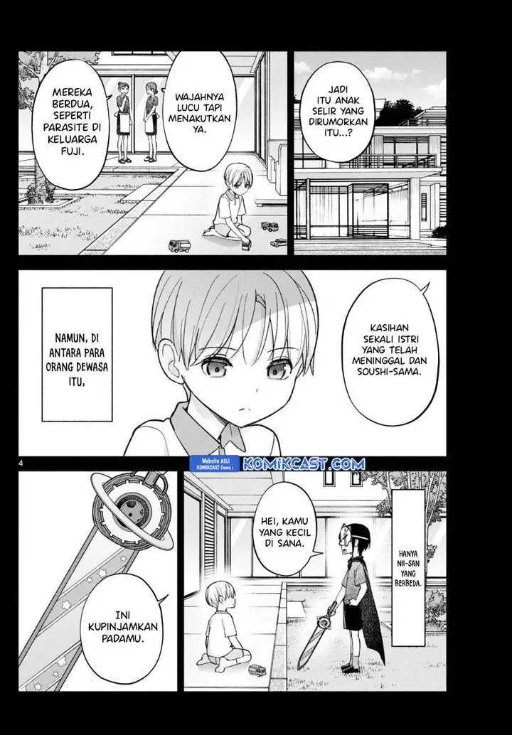 image-komik-kimi-to-warui-koto-ga-shitai-chapter-63-3/18