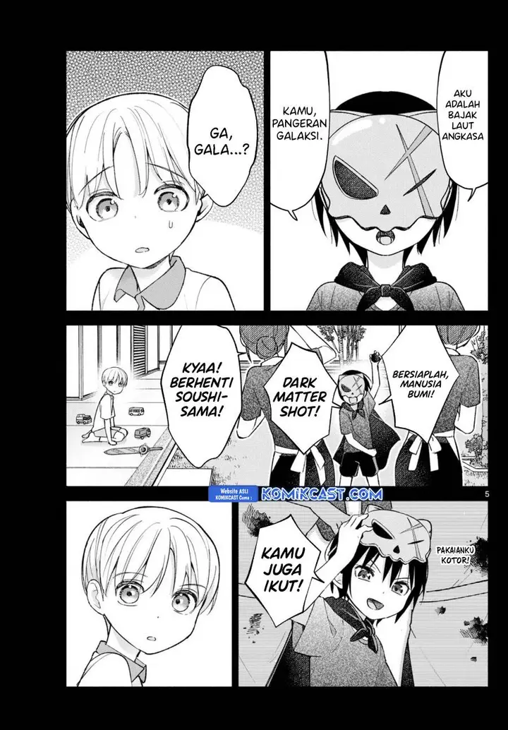 image-komik-kimi-to-warui-koto-ga-shitai-chapter-63-4/18