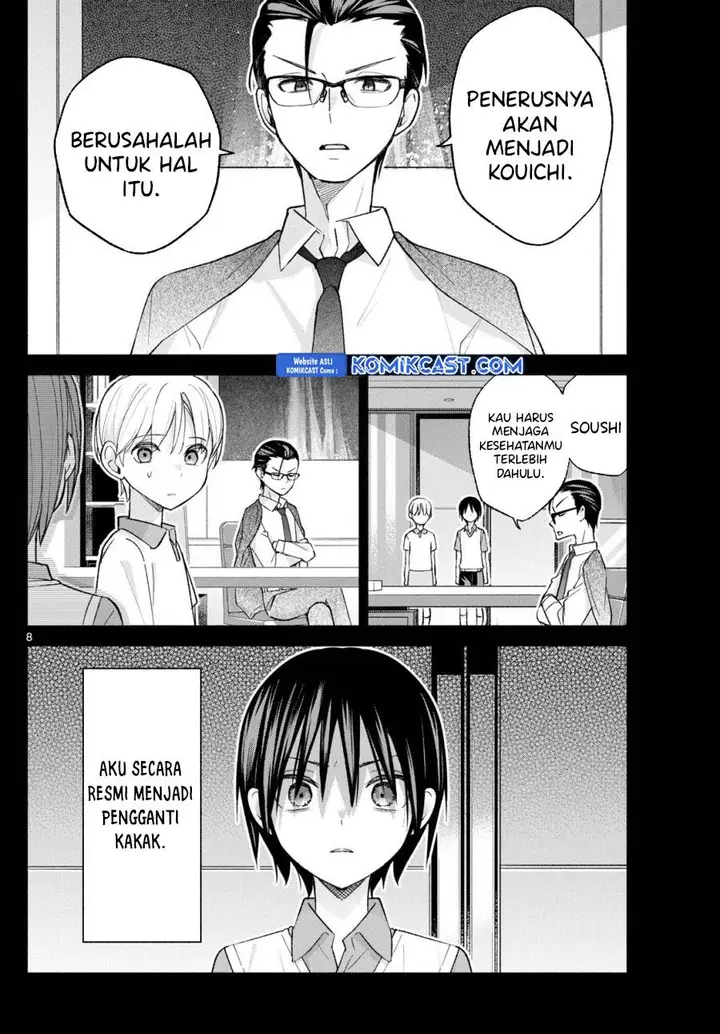 image-komik-kimi-to-warui-koto-ga-shitai-chapter-63-7/18