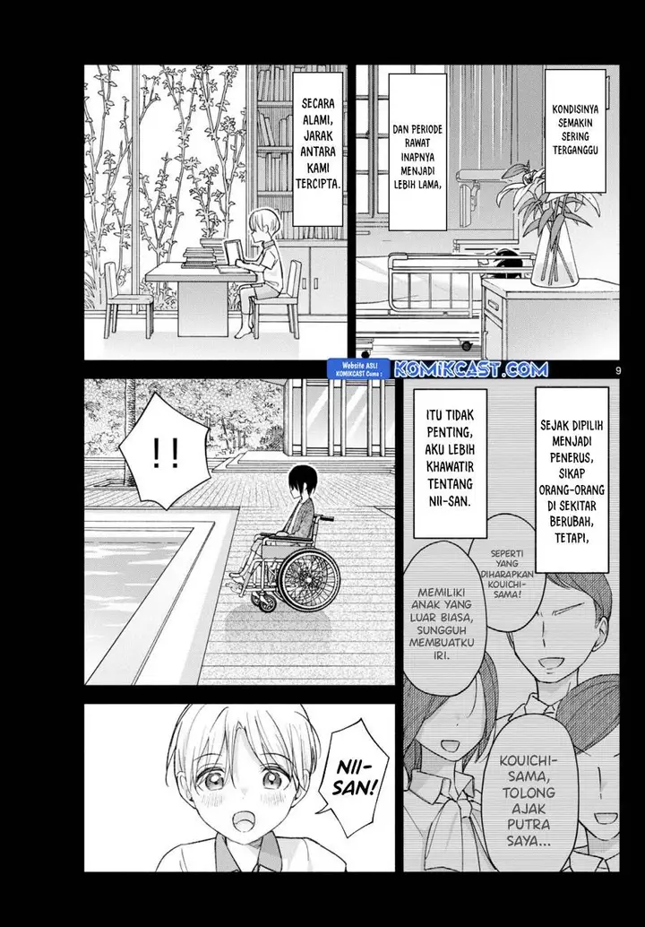 image-komik-kimi-to-warui-koto-ga-shitai-chapter-63-8/18