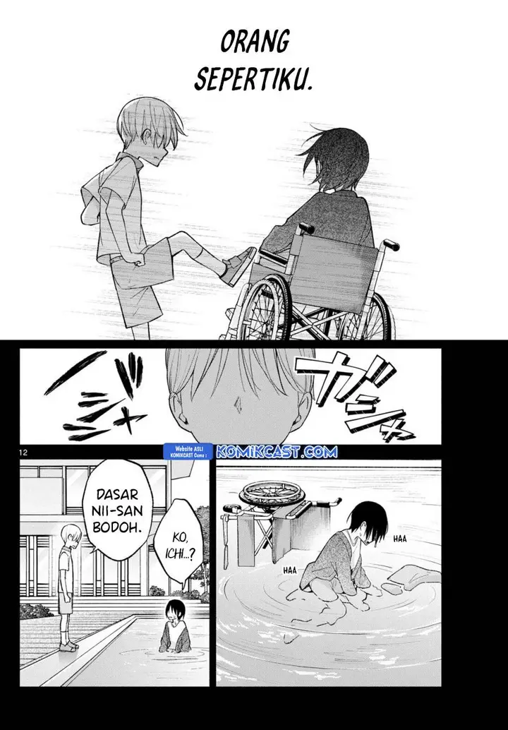 image-komik-kimi-to-warui-koto-ga-shitai-chapter-63-11/18