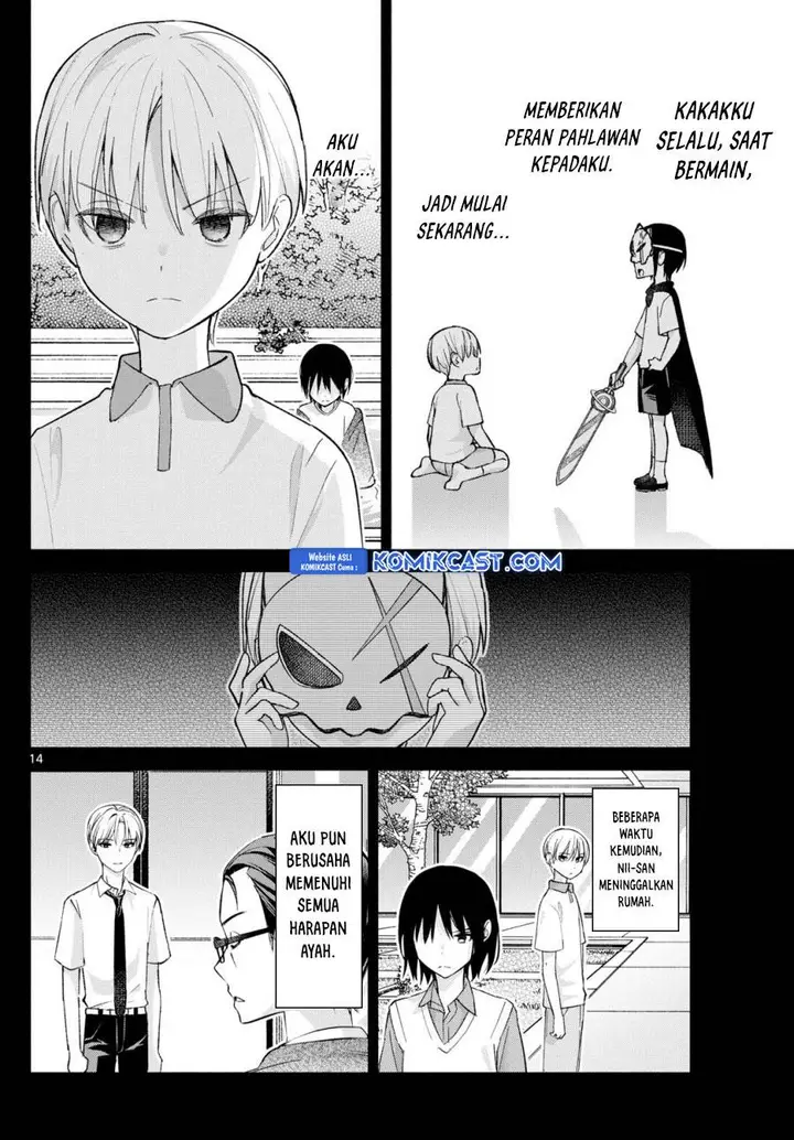 image-komik-kimi-to-warui-koto-ga-shitai-chapter-63-13/18