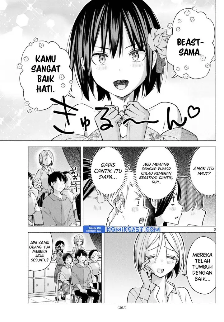 image-komik-kimi-to-warui-koto-ga-shitai-chapter-64-2/22