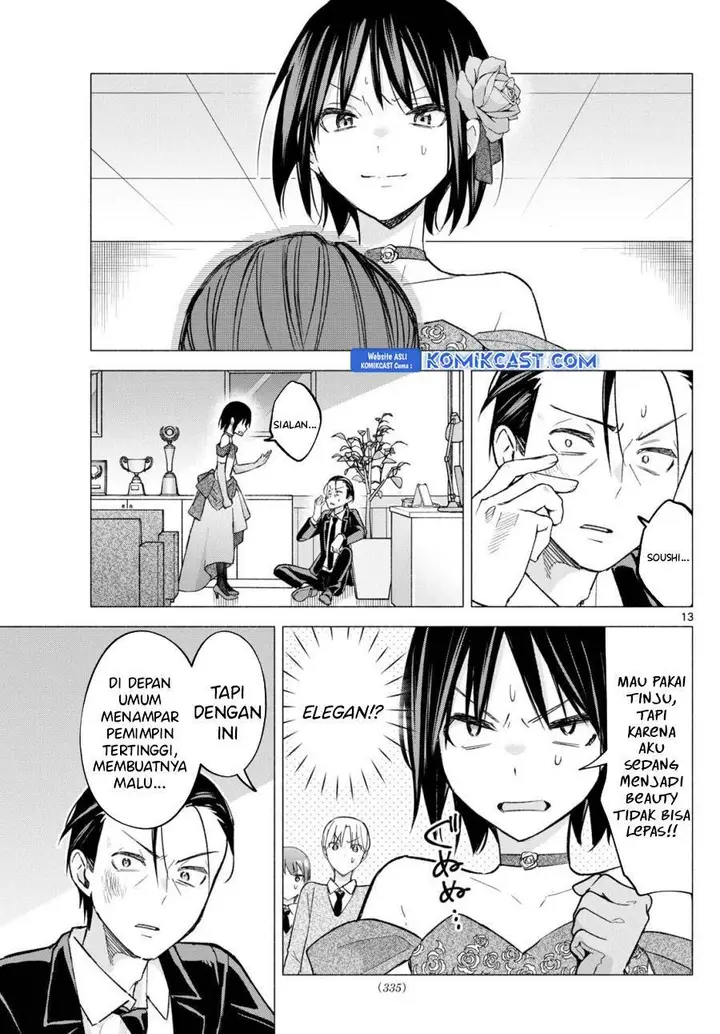 image-komik-kimi-to-warui-koto-ga-shitai-chapter-65-12/18