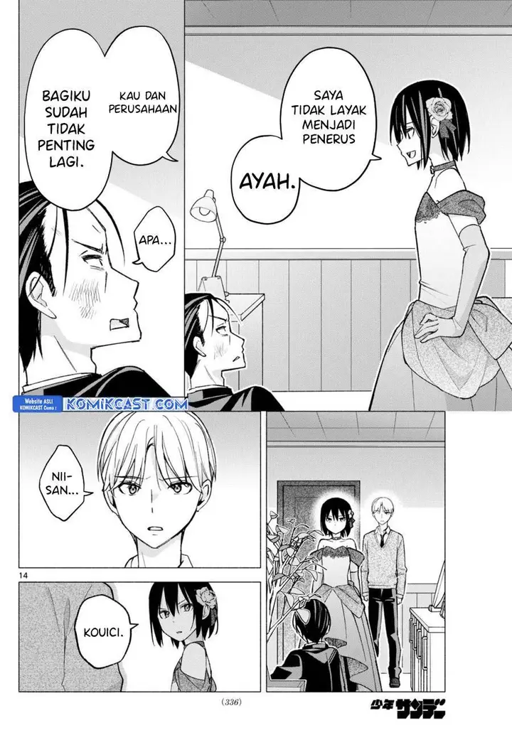 image-komik-kimi-to-warui-koto-ga-shitai-chapter-65-13/18