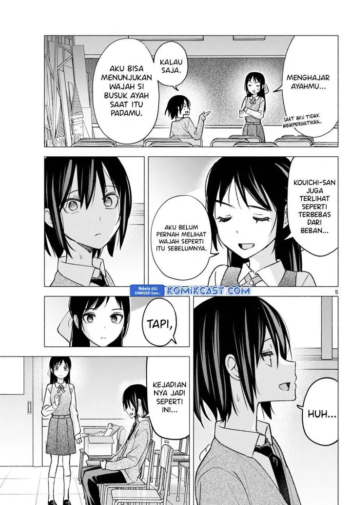 image-komik-kimi-to-warui-koto-ga-shitai-chapter-66-4/22