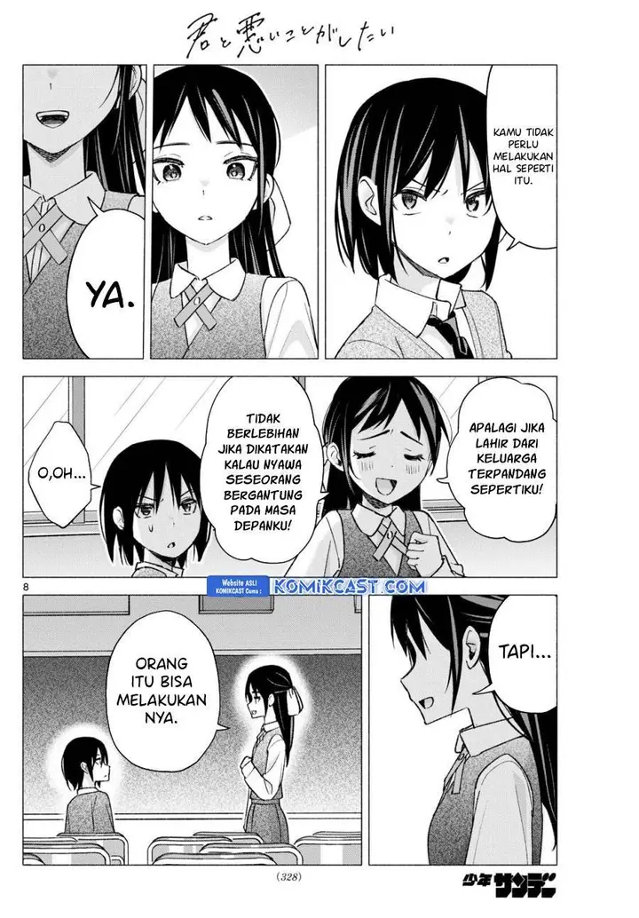 image-komik-kimi-to-warui-koto-ga-shitai-chapter-66-7/22