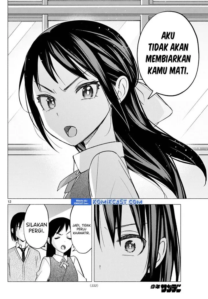 image-komik-kimi-to-warui-koto-ga-shitai-chapter-66-11/22