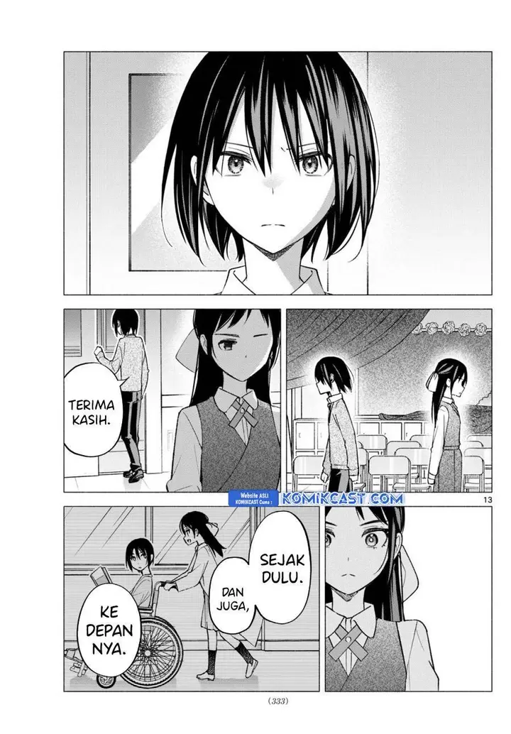 image-komik-kimi-to-warui-koto-ga-shitai-chapter-66-12/22