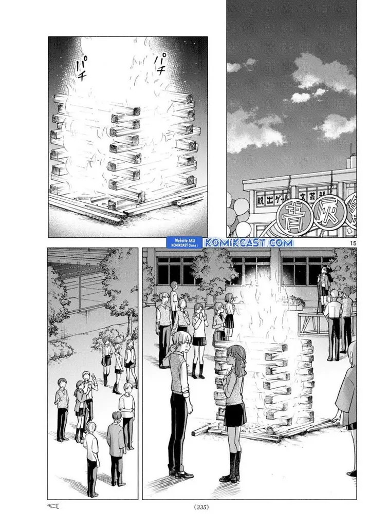 image-komik-kimi-to-warui-koto-ga-shitai-chapter-66-14/22