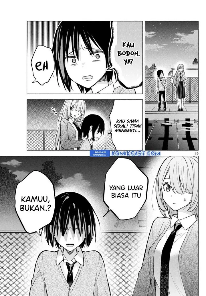 image-komik-kimi-to-warui-koto-ga-shitai-chapter-66-18/22
