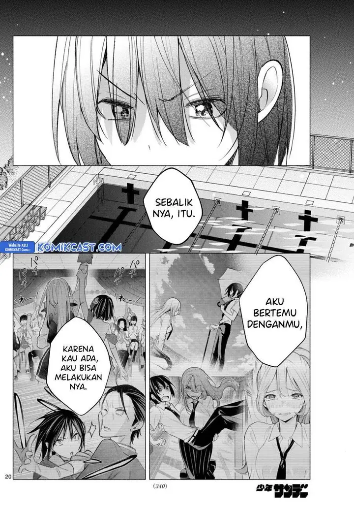 image-komik-kimi-to-warui-koto-ga-shitai-chapter-66-19/22