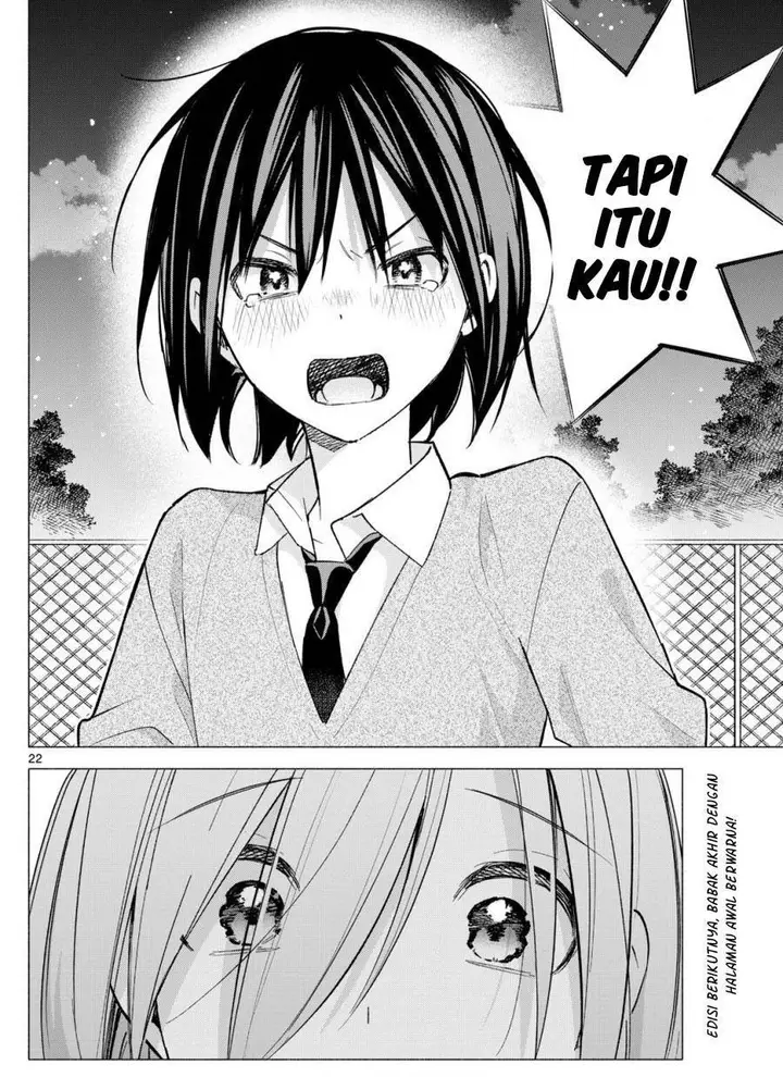 image-komik-kimi-to-warui-koto-ga-shitai-chapter-66-21/22