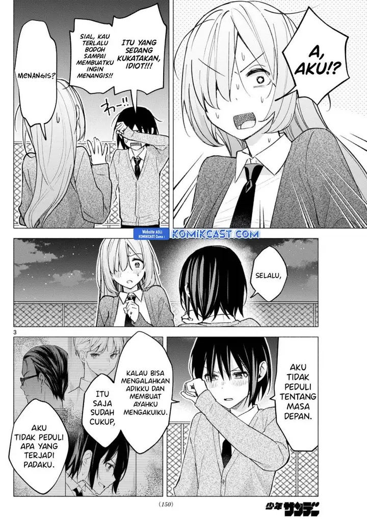 image-komik-kimi-to-warui-koto-ga-shitai-chapter-67-end-2/23