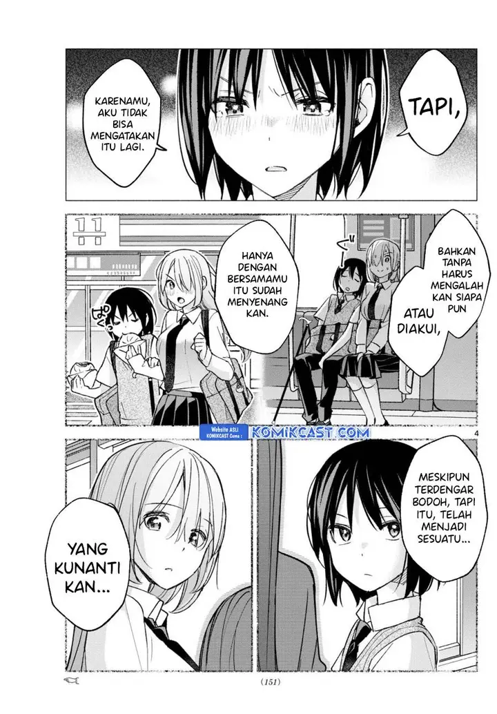 image-komik-kimi-to-warui-koto-ga-shitai-chapter-67-end-3/23