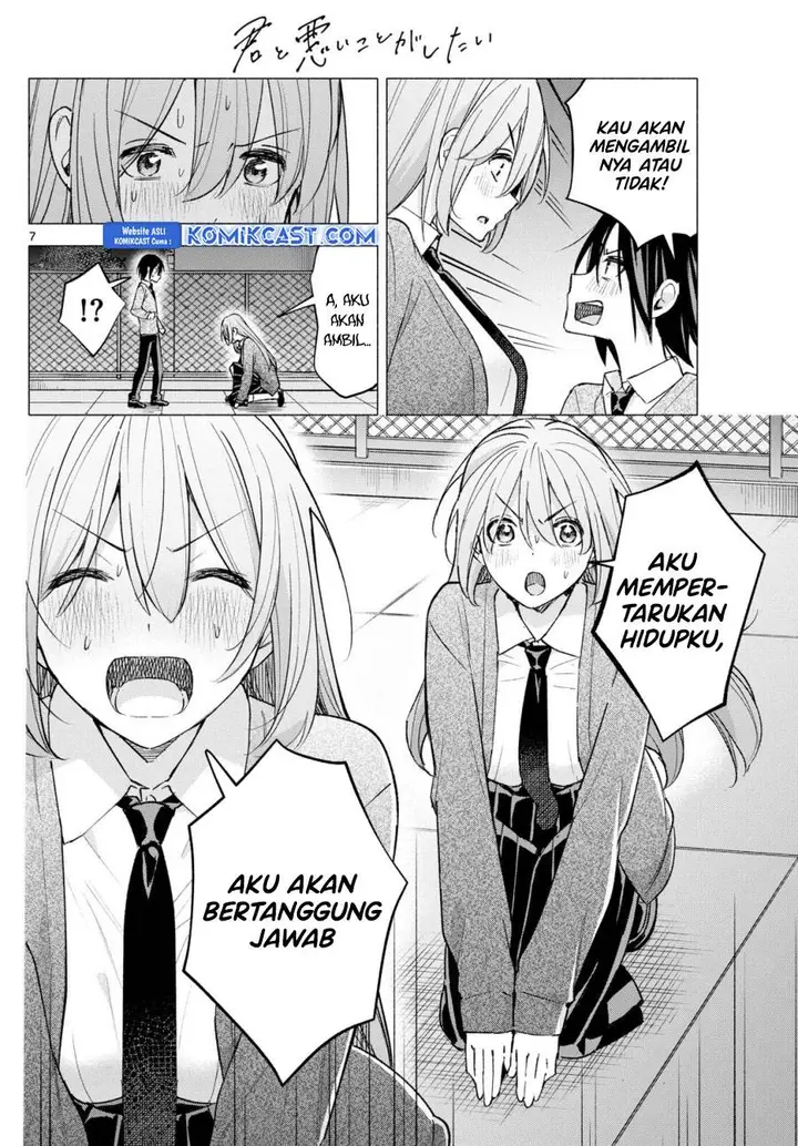 image-komik-kimi-to-warui-koto-ga-shitai-chapter-67-end-6/23