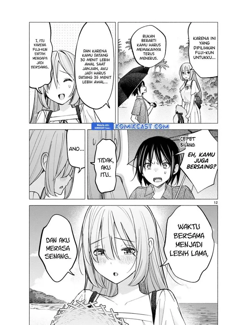image-komik-kimi-to-warui-koto-ga-shitai-chapter-67-end-11/23