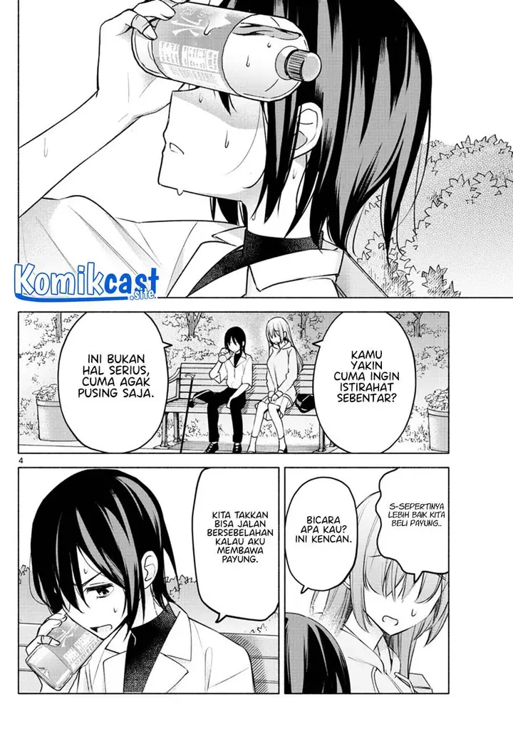 image-komik-kimi-to-warui-koto-ga-shitai-chapter-7-3/20
