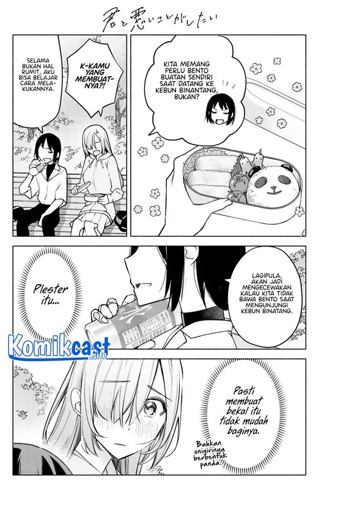 image-komik-kimi-to-warui-koto-ga-shitai-chapter-7-5/20