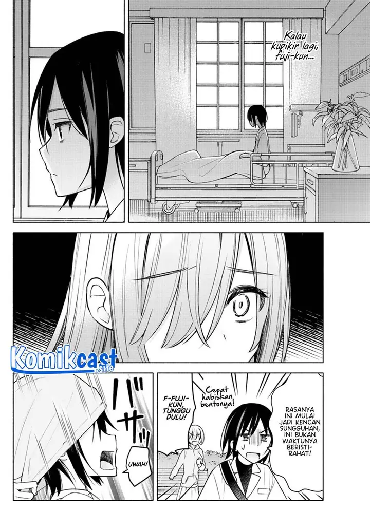 image-komik-kimi-to-warui-koto-ga-shitai-chapter-7-7/20