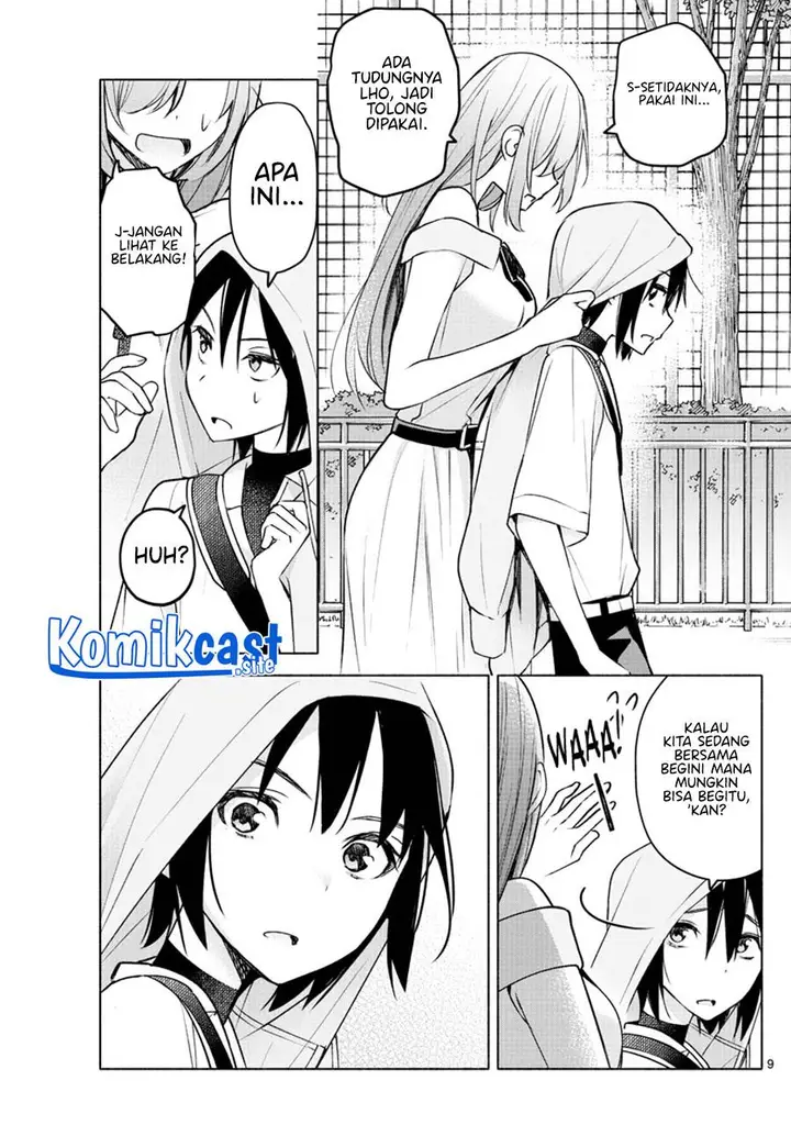 image-komik-kimi-to-warui-koto-ga-shitai-chapter-7-8/20