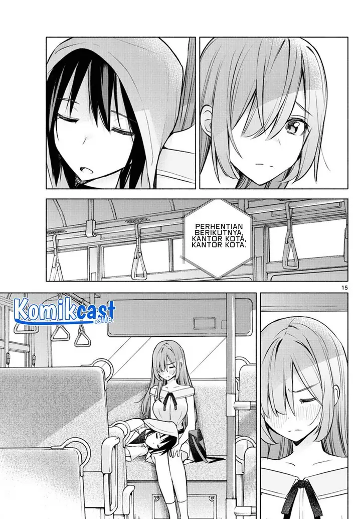 image-komik-kimi-to-warui-koto-ga-shitai-chapter-7-14/20