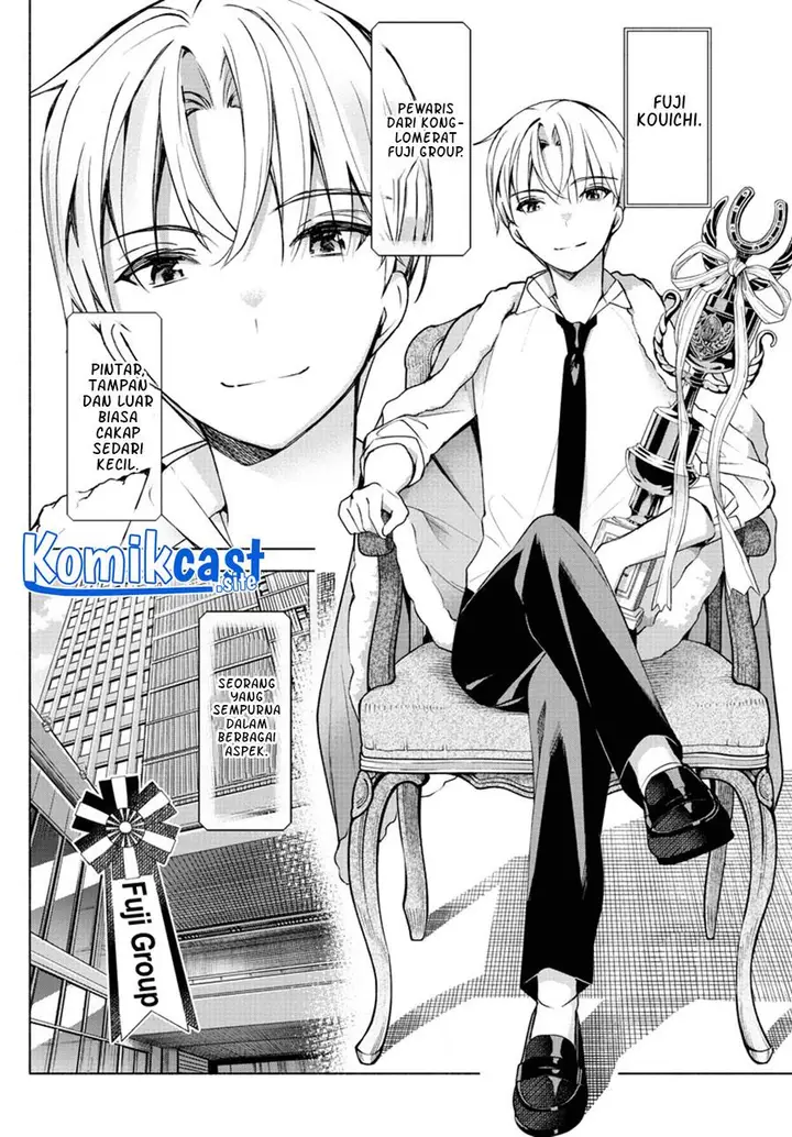 image-komik-kimi-to-warui-koto-ga-shitai-chapter-8-1/18