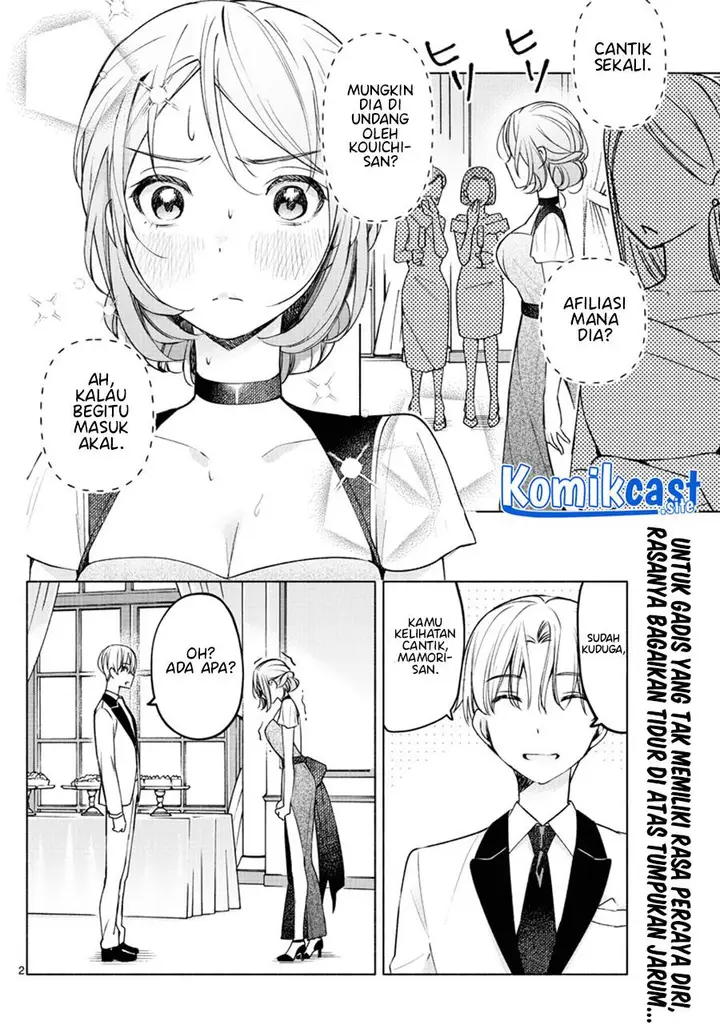 image-komik-kimi-to-warui-koto-ga-shitai-chapter-9-1/20
