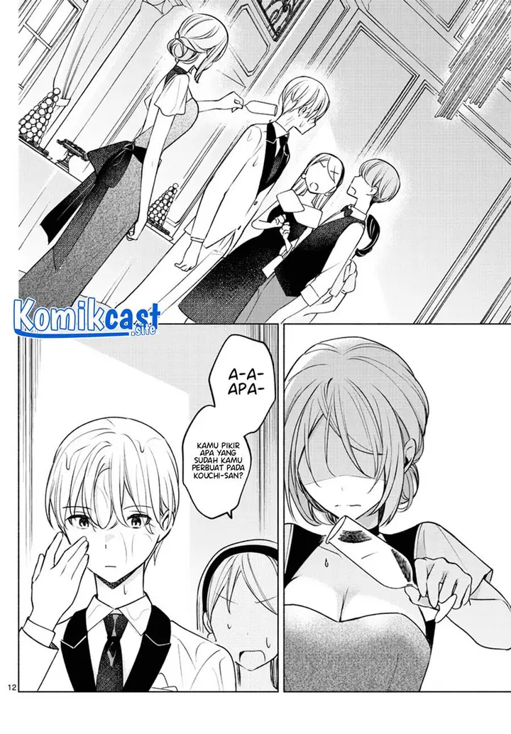 image-komik-kimi-to-warui-koto-ga-shitai-chapter-9-11/20