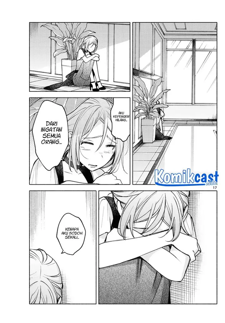 image-komik-kimi-to-warui-koto-ga-shitai-chapter-9-16/20