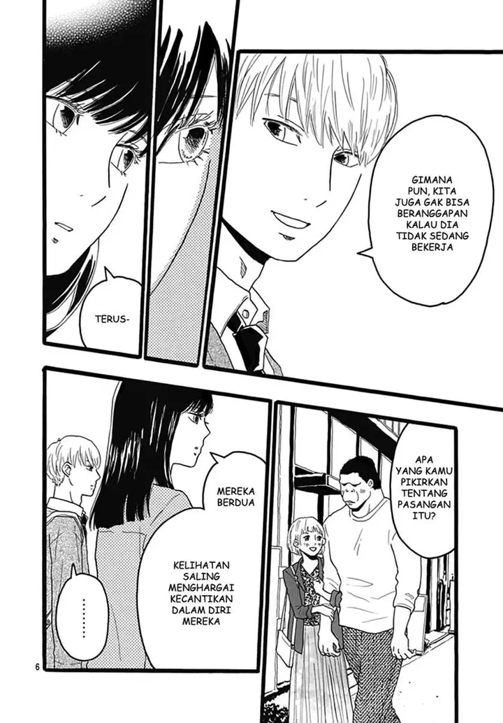 image-komik-kimi-wa-ai-chapter-00-5/40