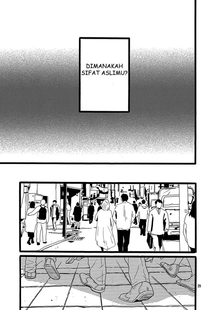 image-komik-kimi-wa-ai-chapter-00-28/40