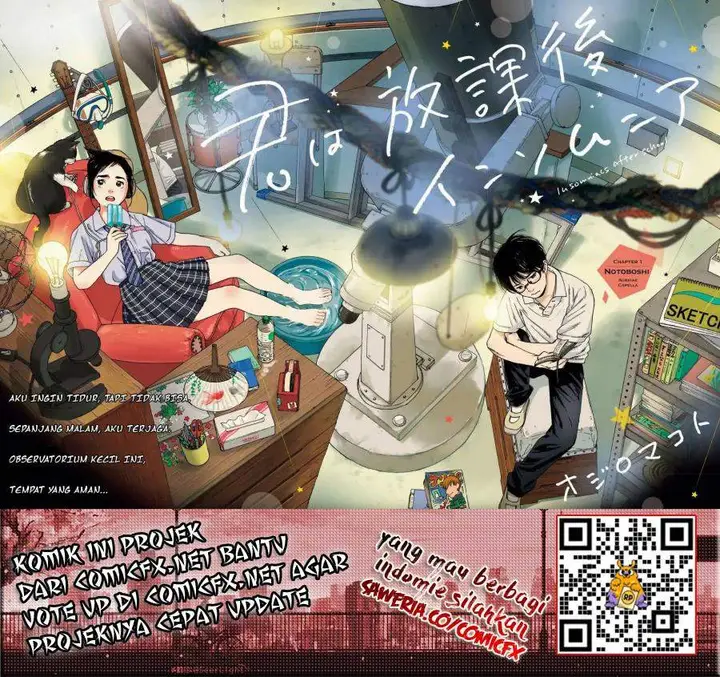 image-komik-kimi-wa-houkago-insomnia-chapter-1-2/43