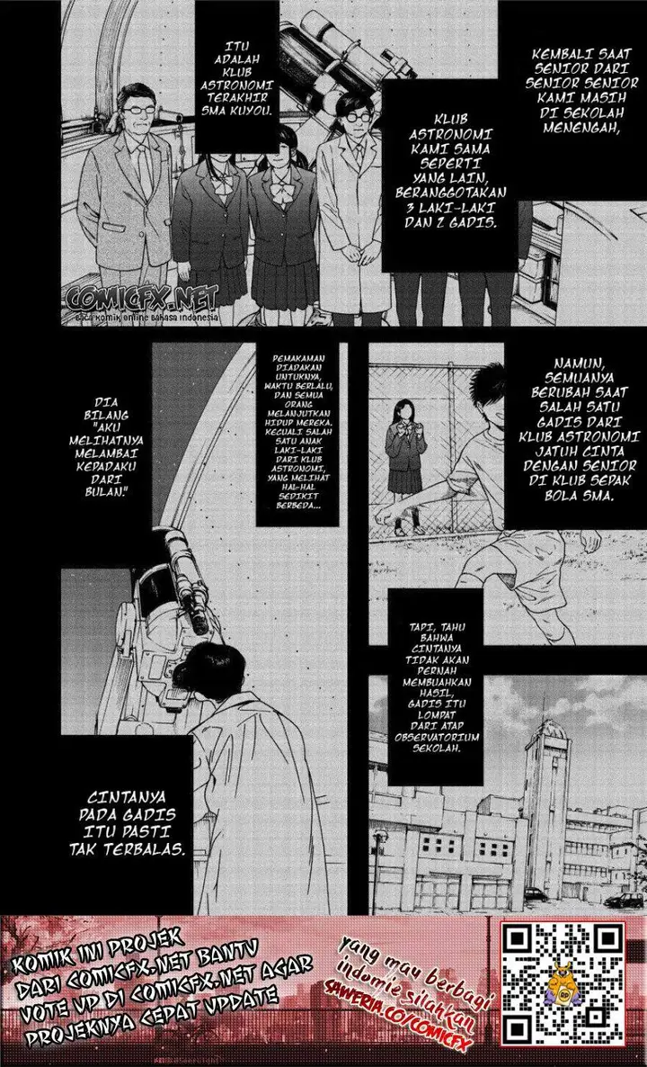 image-komik-kimi-wa-houkago-insomnia-chapter-1-3/43
