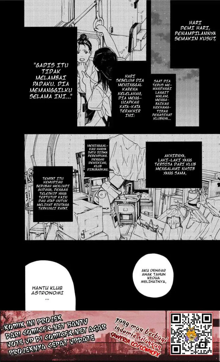 image-komik-kimi-wa-houkago-insomnia-chapter-1-4/43
