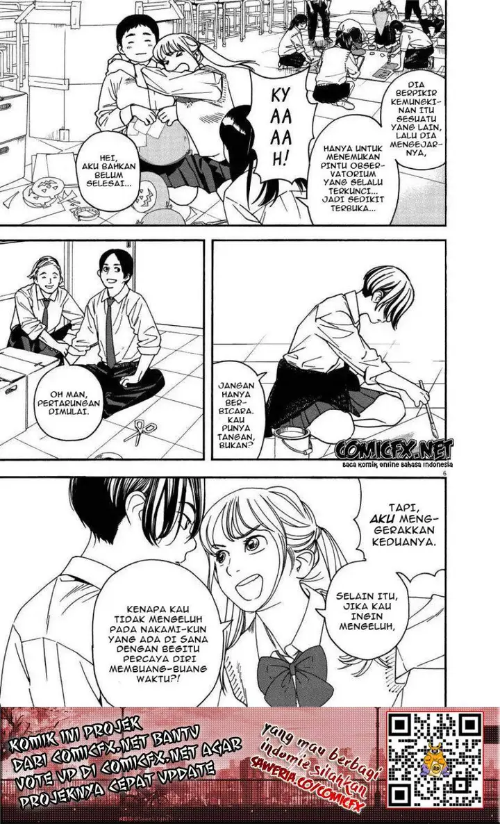 image-komik-kimi-wa-houkago-insomnia-chapter-1-5/43